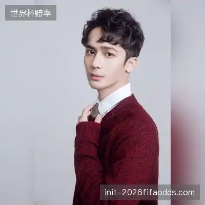 元始天尊